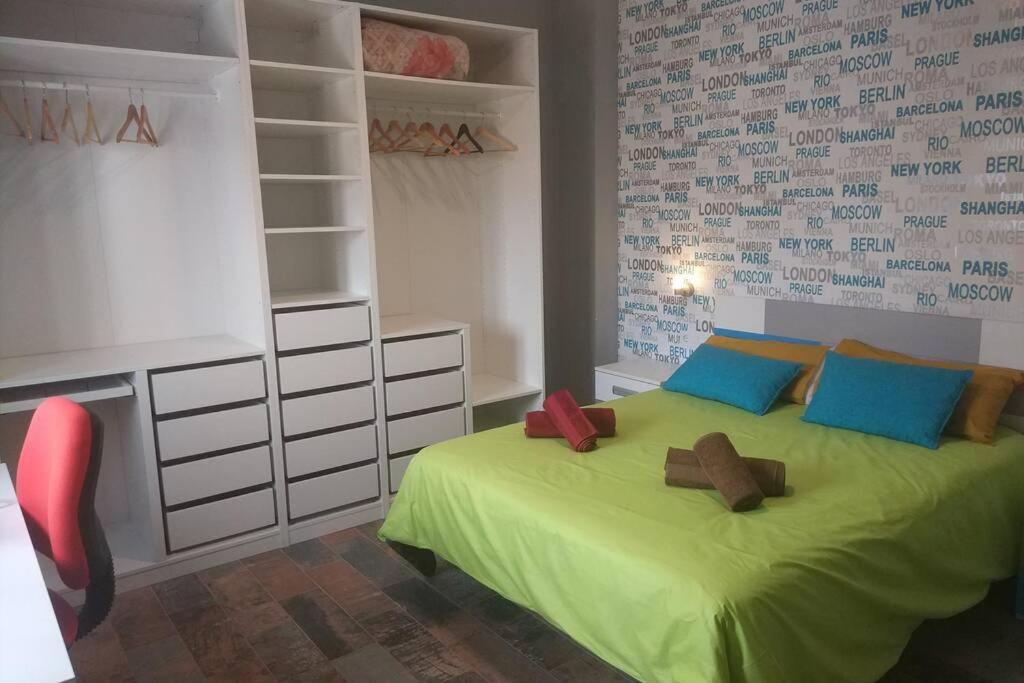 Casa Juanma Apartment Cordoba Ngoại thất bức ảnh
